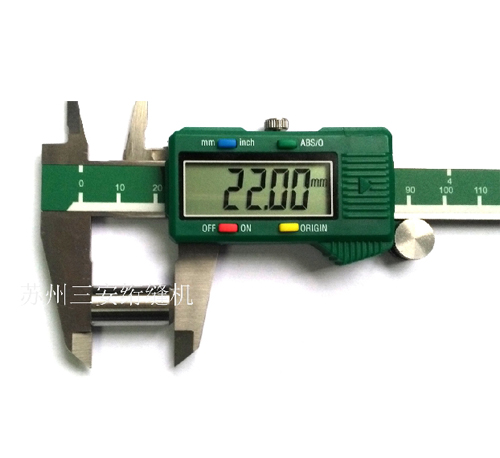 single needle computer quilting machine parts/Lower sleeve of needle bar 22MM