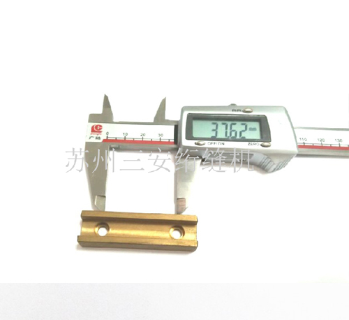 single needle computer quilting machine parts/needle bar chute